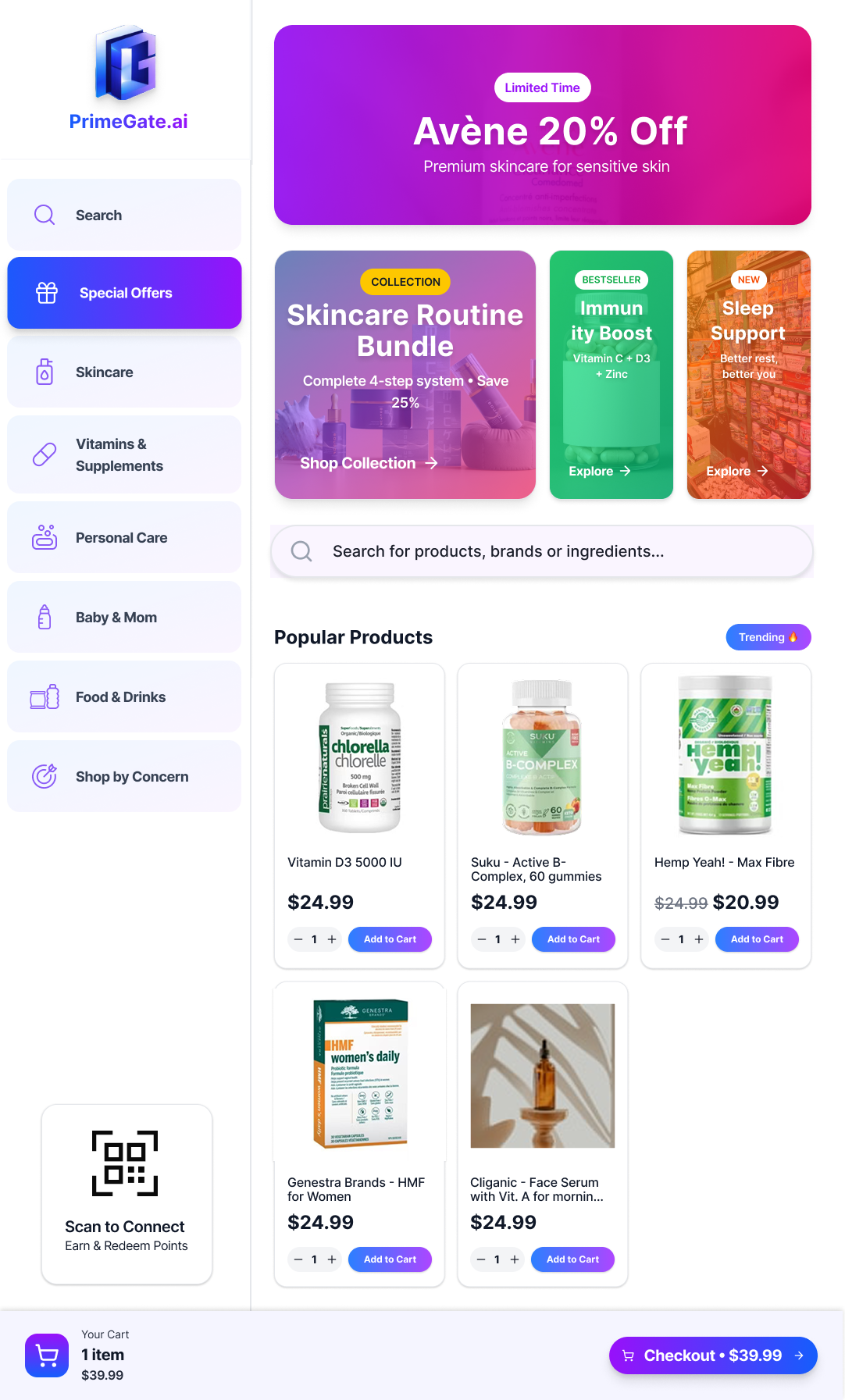 PrimeGate in-store interface