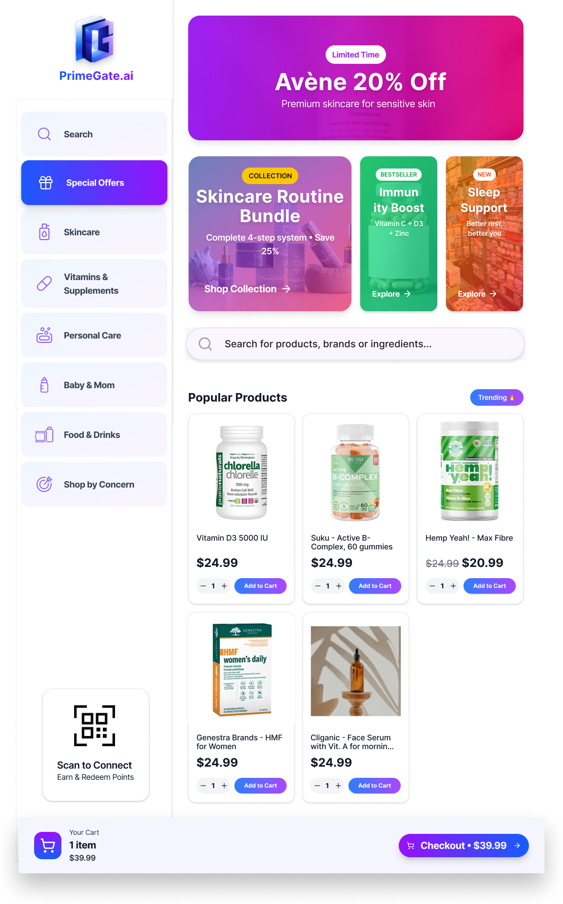 PrimeGate in-store kiosk interface